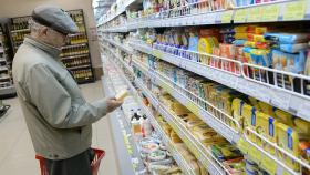 Цены на продукты в России должны расти – антимонопольная служба