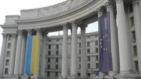 ЕК выделила Украине очередной денежный транш