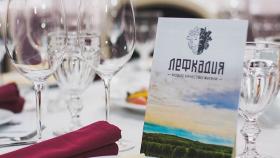 «Лефкадия» начала массовое производство трех игристых вин