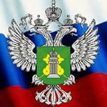 Россельхознадзор запретил ввоз рыбы из Белоруссии