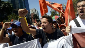 В Венесуэле полицейские остановили продовольственный бунт
