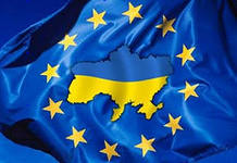 Киев обратился к Евросоюзу по поводу создания гарантийного фонда
