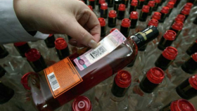 В России ужесточат наказание за продажу алкоголя с нарушениями