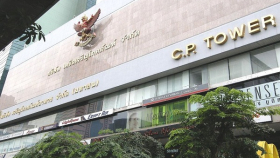 Тайская CP Group не предложила цену для покупки ООО «Вакинское Агро»