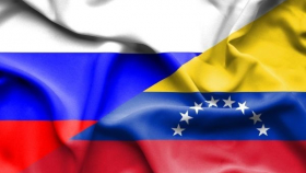 Венесуэла намерена поставлять в РФ фрукты, кофе и какао