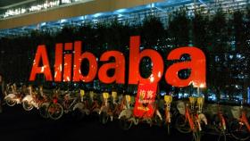 В Санкт-Петербурге откроется логистический центр Alibaba Group