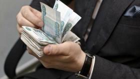 Сотрудников Россельхознадзора на Камчатке уличили в сокрытии доходов