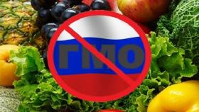 Роспотребнадзор усилит мониторинг продукции на наличие ГМО