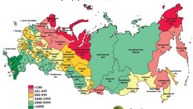 Росстат: Количество фермерских хозяйств в России сократилось на 46%