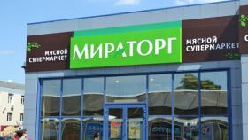 ФАС подозревает «Мираторг» и «Азбуку вкуса» в дискриминации поставщиков