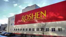 Roshen не согласна с требованиями ФНС