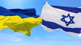 Израиль и Украина завершат переговоры о свободной торговле к концу года