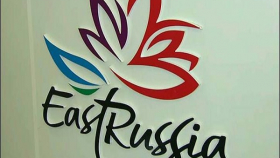 Российско-китайский фонд заключил первые сделки с российскими агрохолдингами на Восточном форуме