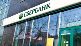 Счетная палата выявила у Сбербанка нарушения при субсидировании АПК
