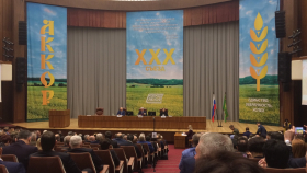 В Москве открылся XXX Всероссийский фермерский съезд 