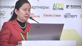 Китай просит Россию расширить ассортимент редких растительных масел