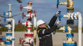 Украина вынуждена поднять тарифы на газ для населения