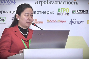Китай просит Россию расширить ассортимент редких растительных масел