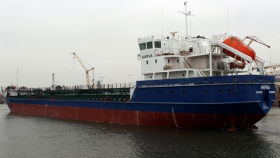 «Азовтранстерминал» возобновил продажу судов
