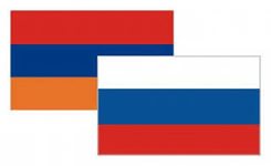 Армения намерена усилить позиции на российских рынках