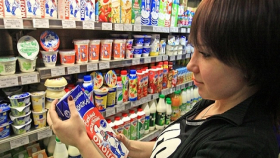 «Союзмолоко»: ветсертификация поднимет цены на молоко на 10%