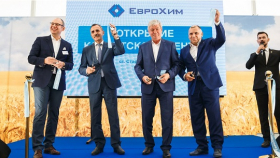 «ЕвроХим» открыл новый клиентский центр на Кубани 