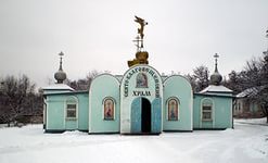 От артобстрела пострадал Свято-Благовещенский храм в Донецке