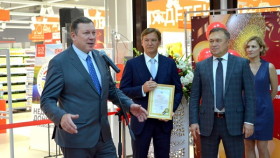 Сертификат «Сделано на Дону» впервые получила сеть гипермаркетов