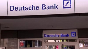 Deutsche Bank закроет 25% своих филиалов