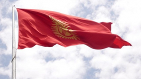 Киргизия подписала Таможенный кодекс стран ЕврАзЭС