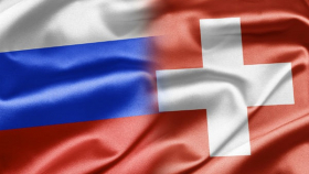 Россия и Швейцария могут начать сотрудничество в таможенной сфере