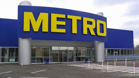 METRO получила участок под новый гипермаркет в Северной Осетии