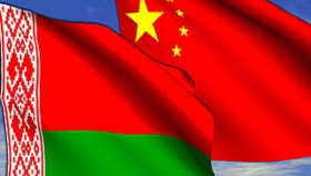 Китай направит более 1 млрд. долл. в производство продуктов в Белоруссии