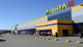 В Таганроге появился второй гипермаркет «Лента»