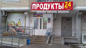 Половина российских регионов поддержала ограничения работы магазинов