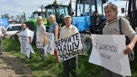 На Кубани «вежливого фермера» задержали за плакат о помощи